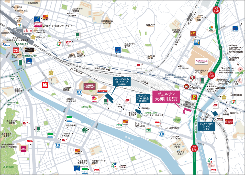 現地案内図
